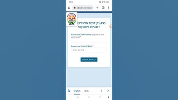 Jawahar Navodaya Vidyalaya Result 2022 Class 6 जारी Check-Jnv Result 202 #jnv #jnv_2022 #results_jnv