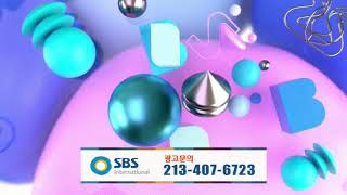 Seoul Broadcasting System | SBS International ident 2020 (2) Seoul Broadcasting System | SBS International ident 2020 (2)