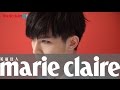 炎亞綸 偶像進化論Marie Claire x Style W 2016 06