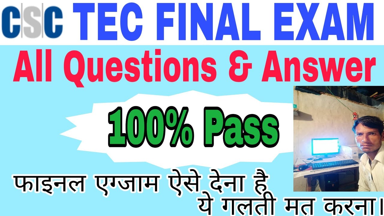 Tec Final Exam Questions And Answer Tec Final Exam Me Kaise Pass Kre tec-final-exam-questions-and-answer-tec-final-exam-me-kaise-pass-kre