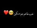 تصميم شاشة سوداء بدون حقوق كرومات شاشه سوداء هيچ وتمر بالعيد وتربع حذاي تصميم شاشة سوداء بدون حقوق كرومات شاشه سوداء هيچ وتمر بالعيد وتربع حذاي