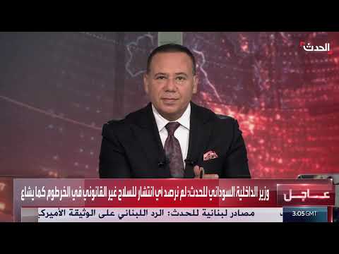 تبادل الأسرى ووقف إطلاق النار في السويداء: آخر المستجدات