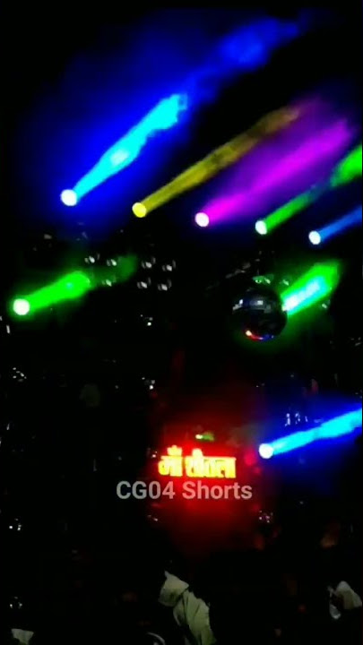 maa Shitala dj mungeli