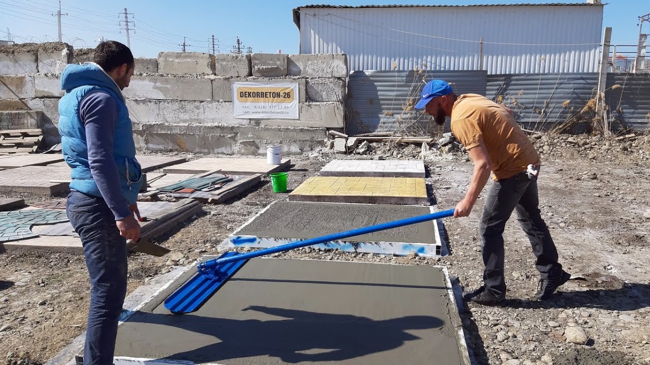 Бетон вместо тротуарной плитки