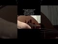 شيلة التزمت الصمت عود