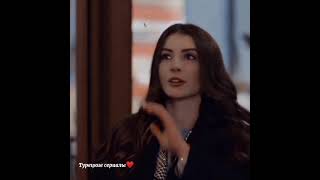 Моменты Из Турецких Сериалов #2 💓