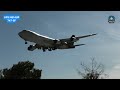UPS 747-8F landing at SDF