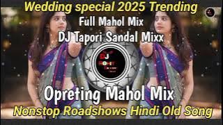 Nonstop Roadshows Hindi Old song Full Tapori Sandal Mix Tending Dance DJ Shubham SP DJ Sourabha Ade
