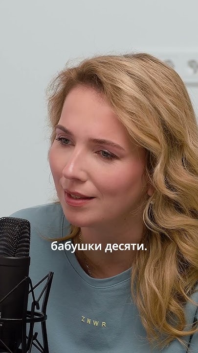 Оля Гульчак и Павлик Водолей о том, что такое диссить и шейдить в юморе ...