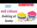 Homemade holi colours / ECO FRIENDLY HOLI COLORS | SAFE HOLI COLORS | DIY holi colors | Craft Talent