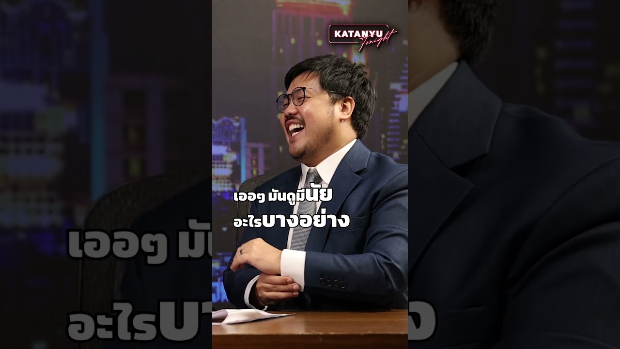 เซ้ง พาราไดซ์ @paearakofficial
