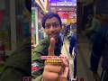 COMPUTER लेने के बाद नाचते हुए ग्राहक । #gamingpcwala #pc #trending #instagram #reels #viral #delhi