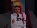 سبب حدوث الخلافات 