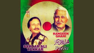 Download lagu Agha Sa Saqi We