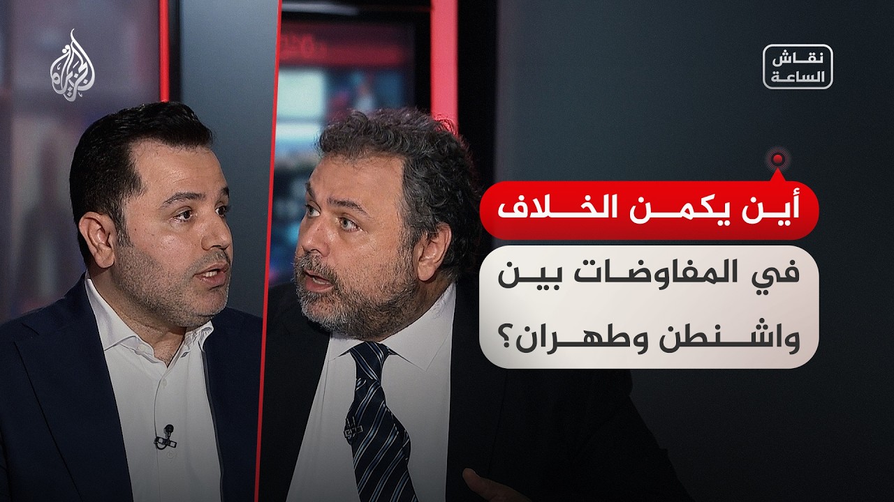 ���� ������ - ��� ���� ������ �� ��������� ��� ������ ������
 - نشر قبل 8 دقيقة