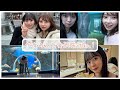 かなみんと金沢旅行No.1