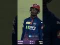 || rahane ka best ipl match in 2026 💫 || #short #ipl #cricket #cricketshorts