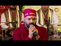 कर लो जी दीदार मेरी मइयां दे | अनोखा भजन | Kapil Sharma |  | Maa Vaishno Devi Darbar Mp3 Song