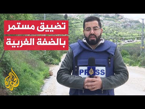 مستوطنون إسرائيليون يحتشدون عند حاجز أعاد الاحتلال فتحه جنوبي نابلس