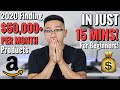 How to Find $50,000/per month Products on Amazon 2020 FBA for Beginners!