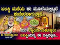        dr gopalakrishna sharma  epi  92  heggadde s