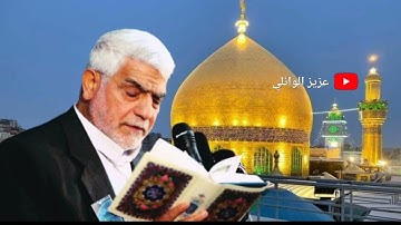 سورة الجمعة l بصوت الحاج مصطفى الصراف