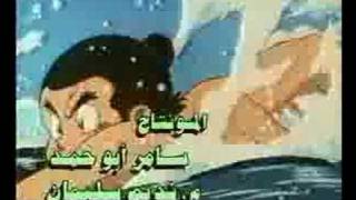 Madrassat Al Kang Fu Opening