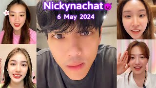 🔴LIVE ย้อนหลัง Nickynachat😈06 05 2024 😈นิกกี้ ณฉัตร😈