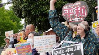 「武器輸出反対!」〜平和主義の転換に市民ら怒り