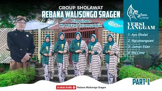 ALBUM GROUP SHALAWAT REBANA WALISONGO SRAGEN VERSI LANGGAM