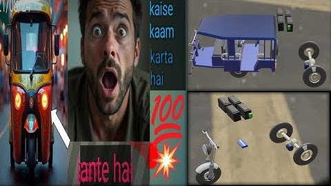 E-Rickshaw Kaise Kaam Karta Hai 3d Animation Video