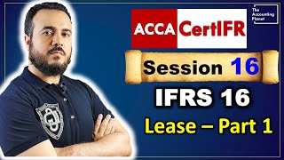 CertIFR - Session 16 - IFRS16 part1 #IFRS عقود الإيجار  - Lease