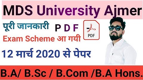 MDS University Exam Time Table 2020// B.A, B.Sc ,B.Com,// B.A Hours.## Time Table 2020##