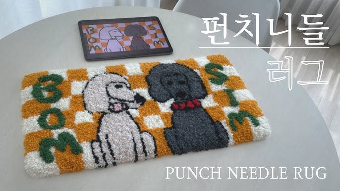 Red Heart Punch Needle Coaster​S Pattern