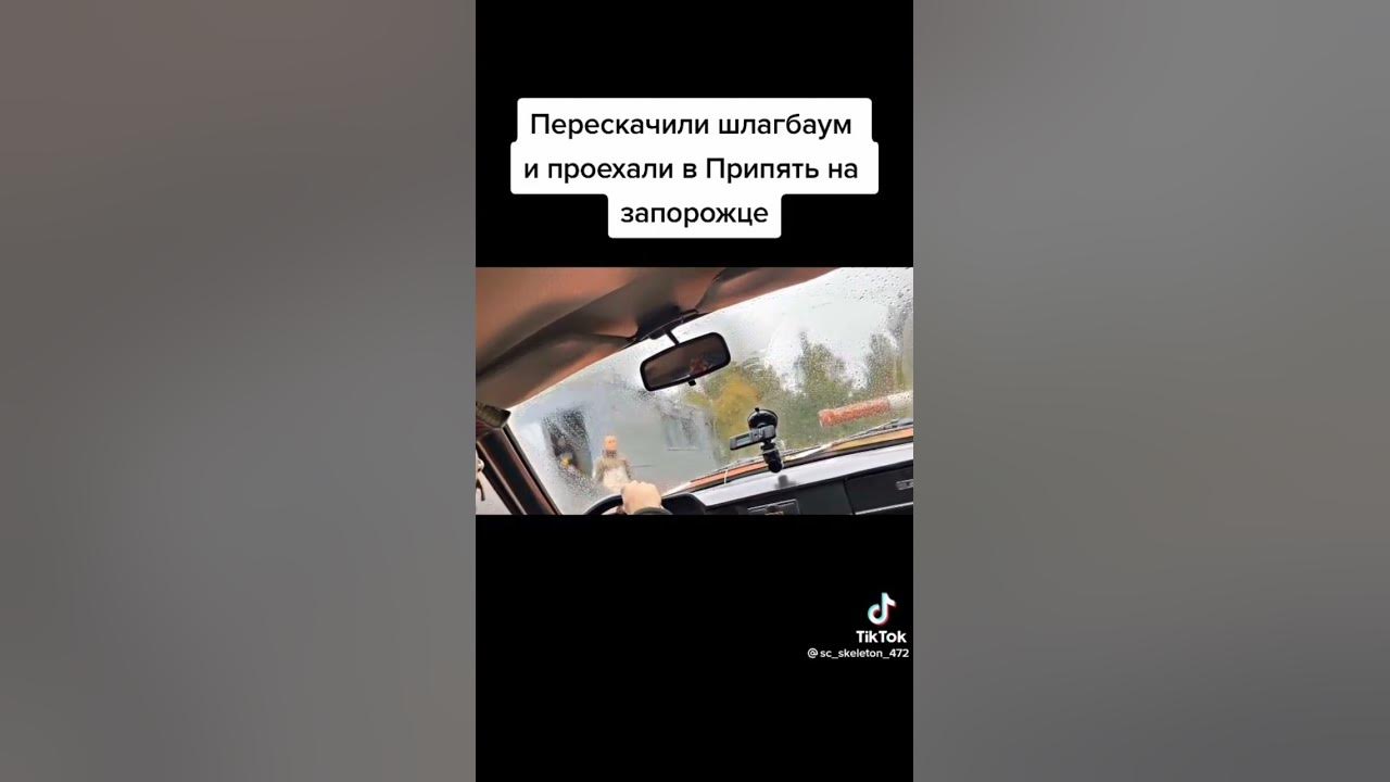 #креосан #эдить - YouTube