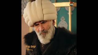 এমন শসন বলদশ চই