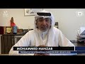 Message from Mohammed Hanzab for Sport Integrity Week