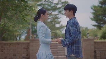 일레인 Elaine  --- Wake Up  [ 드라마 사이코지만 괜찮아 OST ]