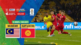 HIGHLIGHTS | Малайзия  Кыргызстан l FIFA World Cup 2026 Qualifiers | Group D