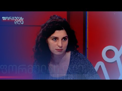 მთლიანად ქართულმა კულტურამ ხმა ამოიღო, ეს ძალიან საიმედოა — ანანო მახარაძე