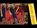 Latest Velvet Party Wear Dresses Shalwar Kameez 2021 Velvet Dress Designs  #youtubeshorts