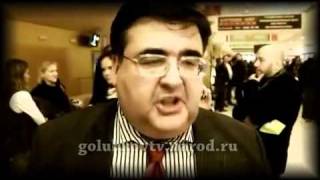 Алексей Митрофанов о МММ-2011