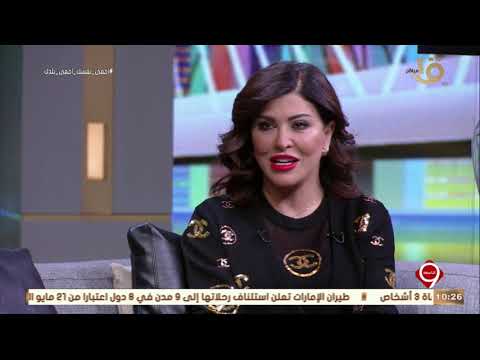 التاسعة الفنانة جومانا مراد مسلسلات رمضان هذه السنة مختلفة عن بعض