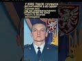 Рідні Брати Погорільчук Олександр і Віталій віддали життя за Україну!!! #яворина #гіга