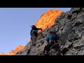 How To Climb The Matterhorn