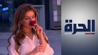 ملكة جمال لبنان 2018 مايا رعيدي تحتفظ باللقب للعام الرابع