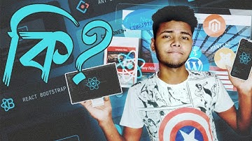 React ও React Native কি? | React vs React Native Explained | In Bengali