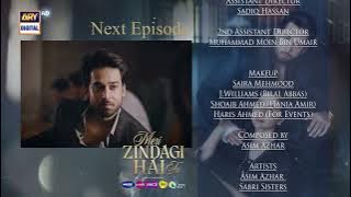 Meri Zindagi Hai Tu Episode 10 | Teaser | Hania Aamir | Bilal Abbas Khan | ARY Digital