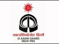 IX Asian Games Delhi 1982 - Swaagatam (Hymn of the Asiad) by Ravi Shankar