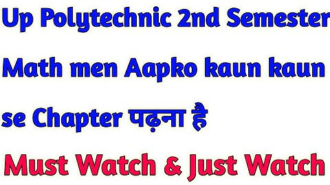 Up Polytechnic 2nd semester applied  mathematics all syllabus details ,all chapter ,for 2nd semester
